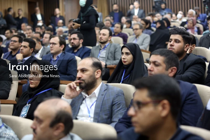 The conference on "Observing the Leap in Knowledge-Based Production"