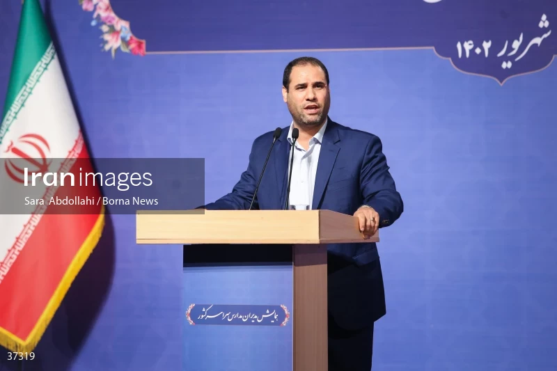 Conference of school principals across the country
