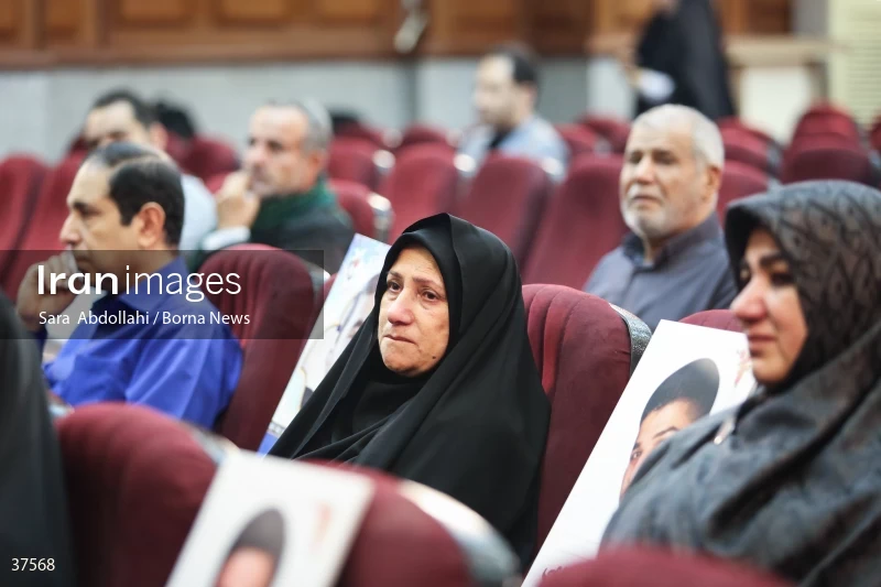 The legal hearing of the Al-Ahvazia terrorist group case