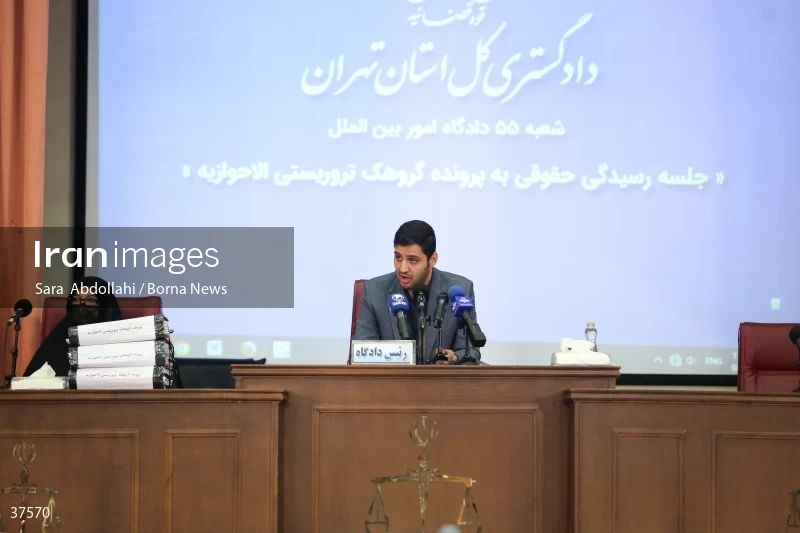 The legal hearing of the Al-Ahvazia terrorist group case
