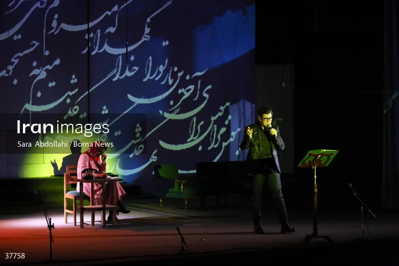 The Story of Timeless Songs