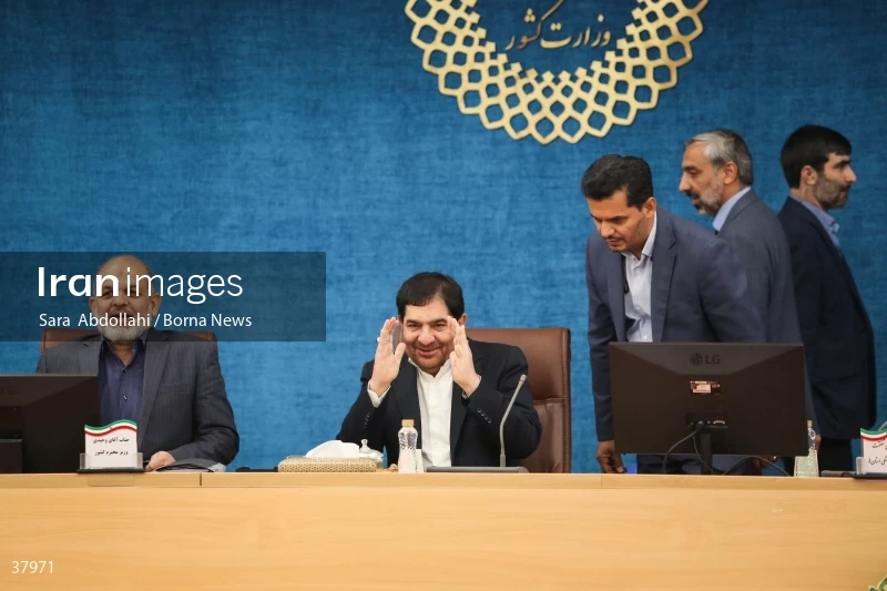 Meeting of governors of the country
