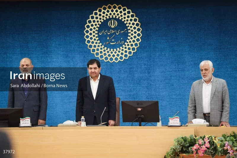 Meeting of governors of the country