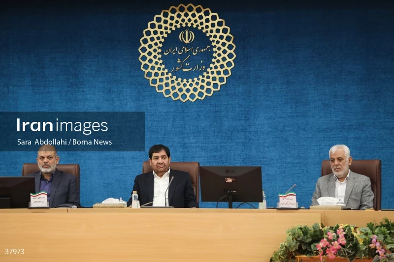 Meeting of governors of the country