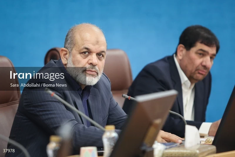 Meeting of governors of the country