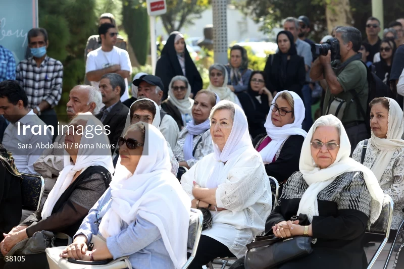 Ferdous Kaviani's Funeral