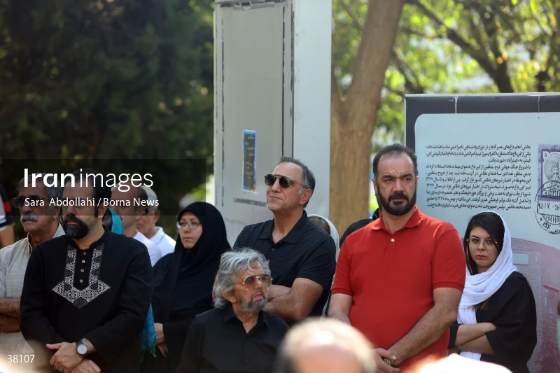 Ferdous Kaviani's Funeral