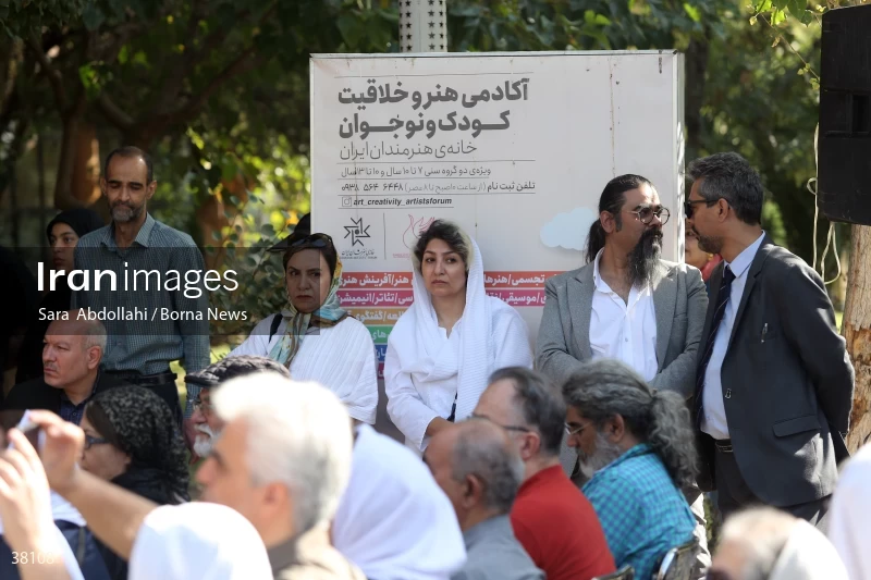 Ferdous Kaviani's Funeral