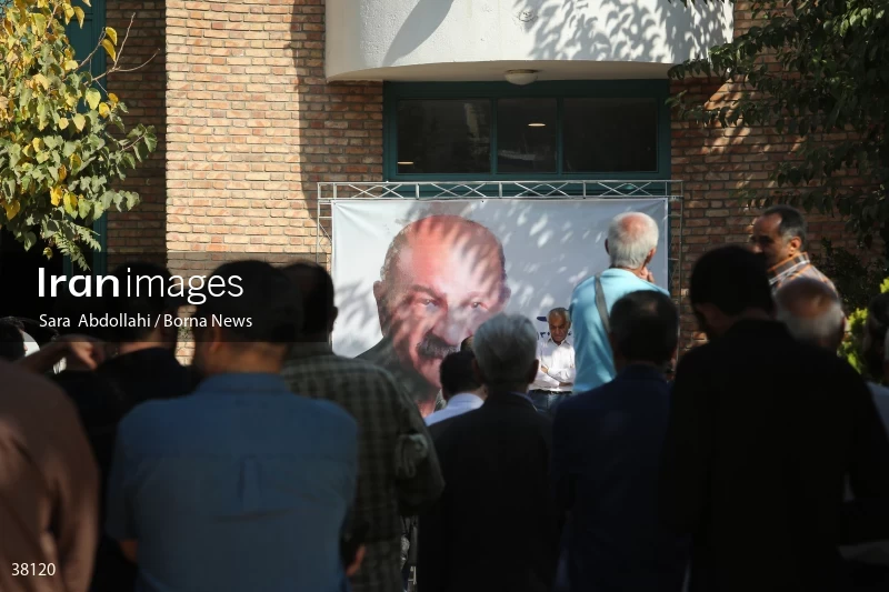 Ferdous Kaviani's Funeral