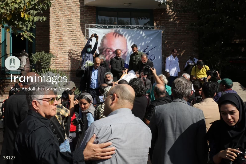 Ferdous Kaviani's Funeral