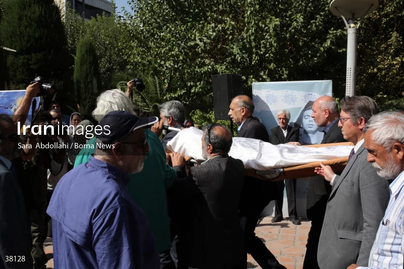 Ferdous Kaviani's Funeral