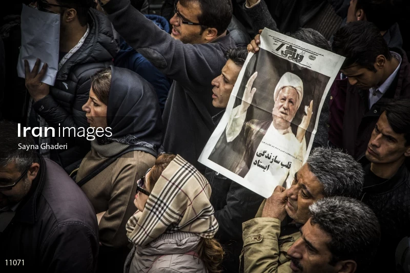 Ayatollah Akbar Hashemi Rafsanjani's funeral in Tehran