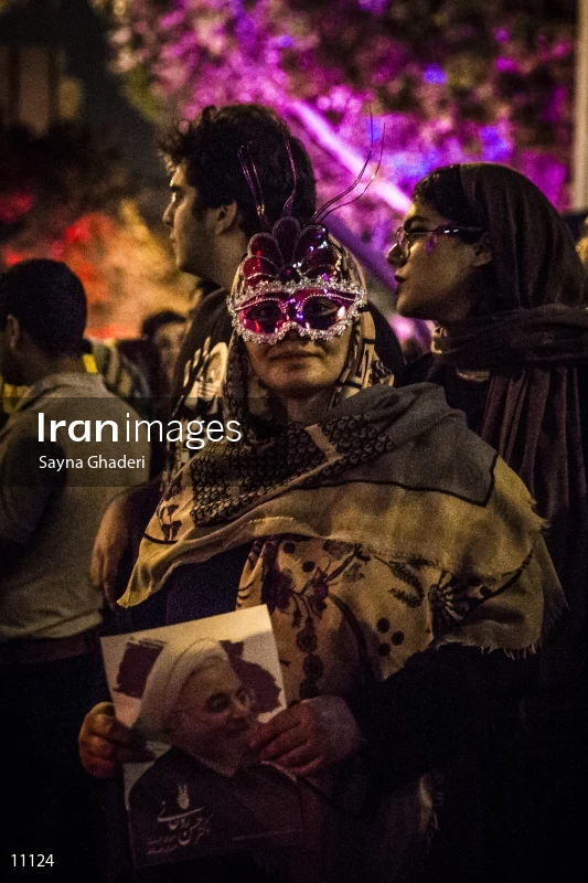 Iranian Presidential Election 2017