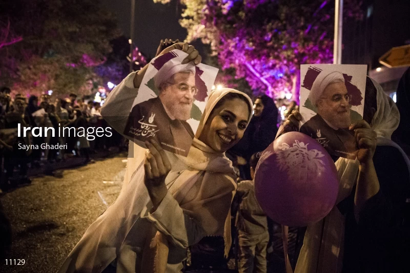 Iranian Presidential Election 2017