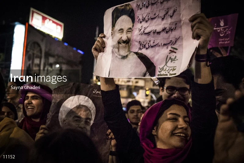 Iranian Presidential Election 2017