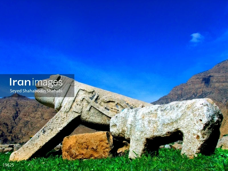 Stone Lion cemetery