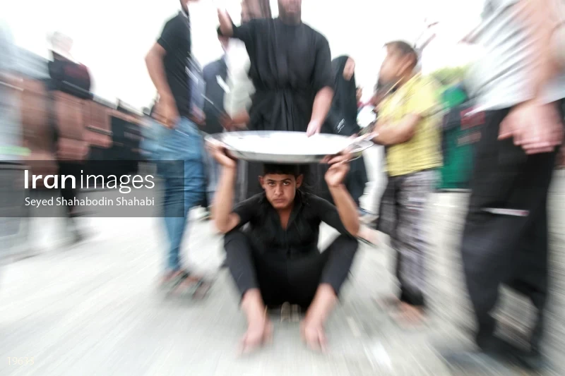 Arba'een Pilgrimage