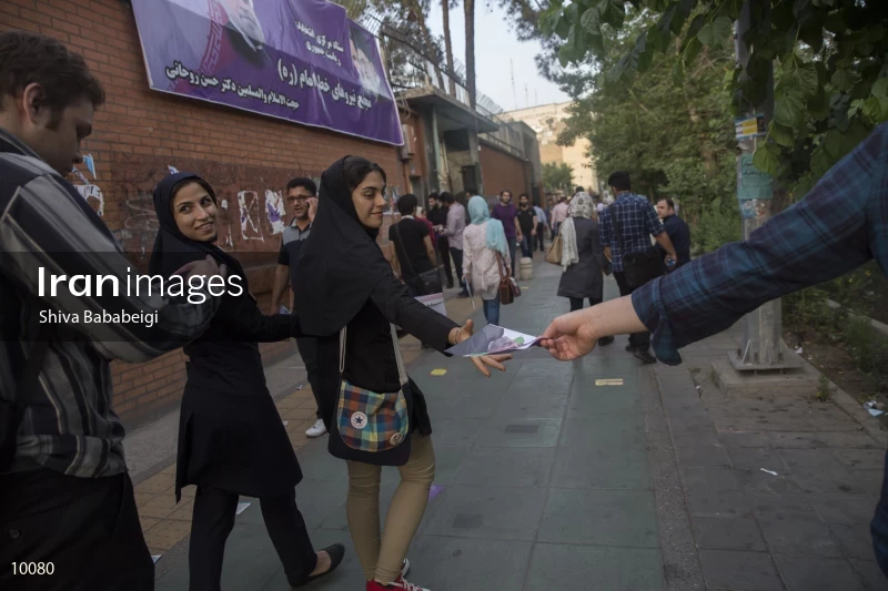 Supporters of Hassan Rouhani in Tehran