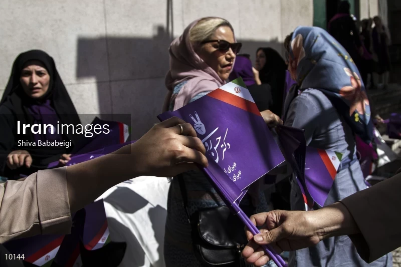 campaign rally in support of Hassan Rouhani