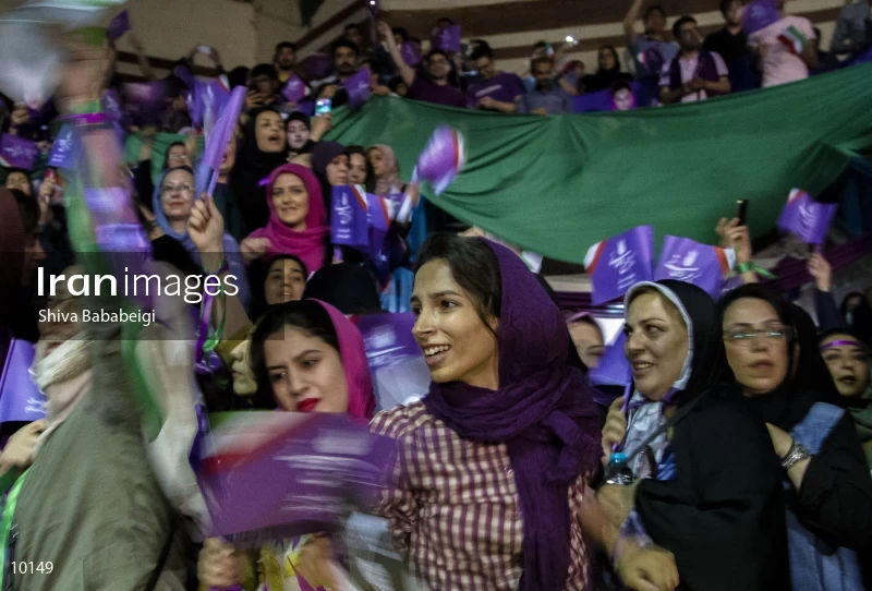 campaign rally in support of Hassan Rouhani