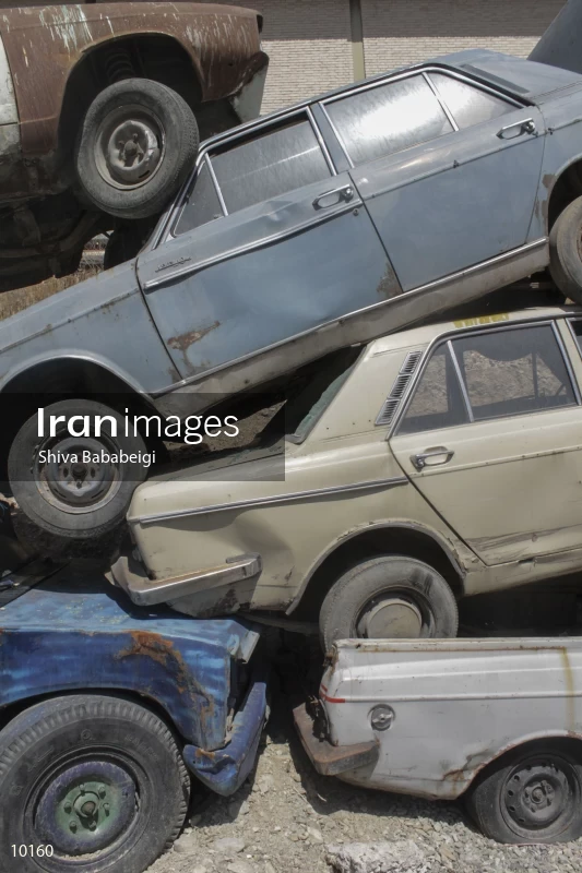 Car Graveyard