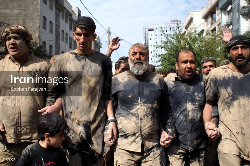 Ashura Day