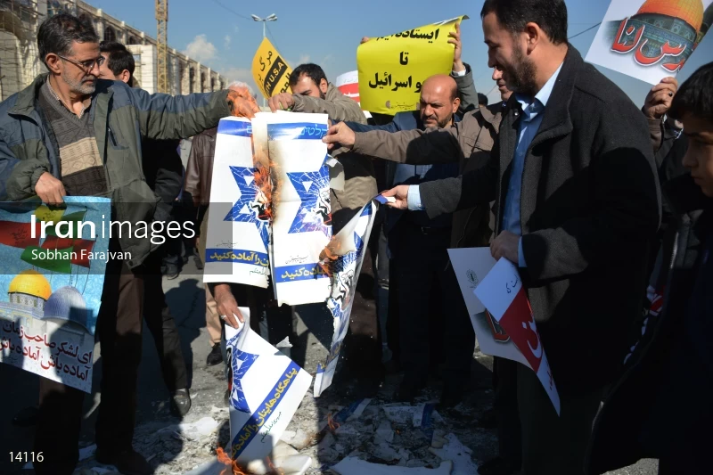 Anti-American and Anti-Zionism rally in Tehran