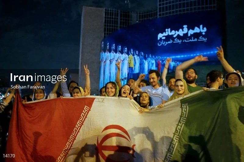 Iranian fans celebrate victory against Morocco