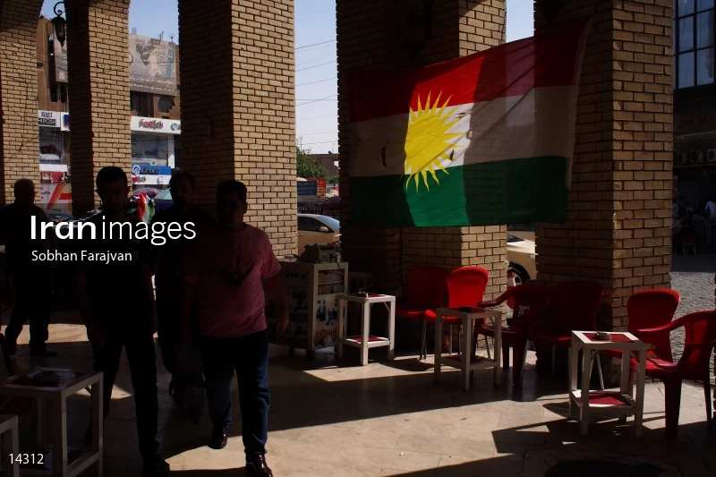 Kurdistan Region Referendum