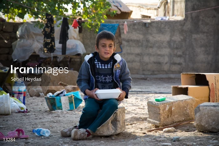 Earthquake In Kermanshah