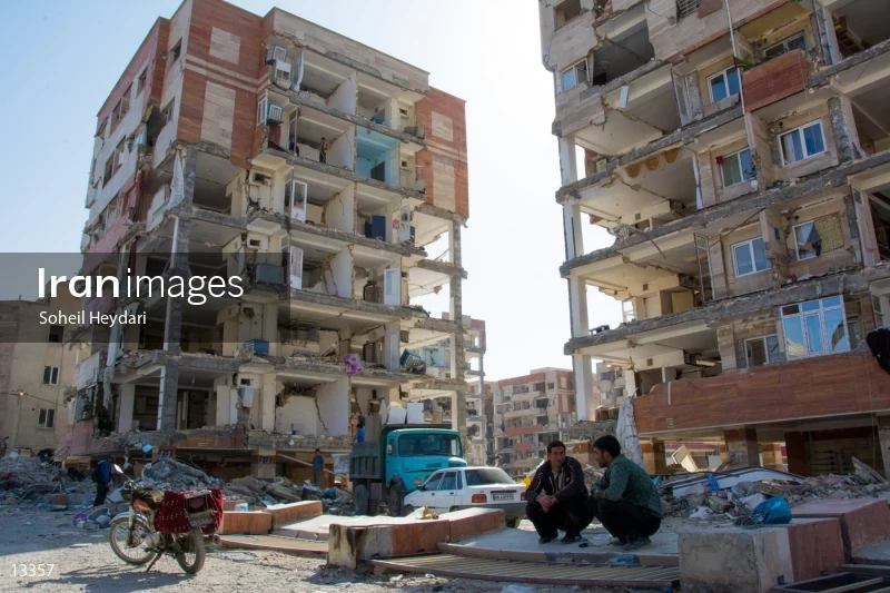Earthquake In Kermanshah
