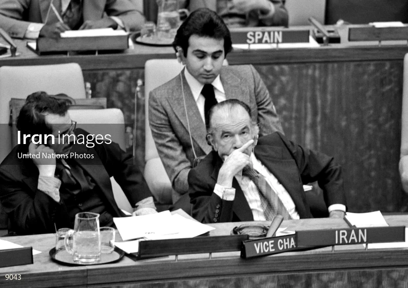 Fereydoun Hoveyda
