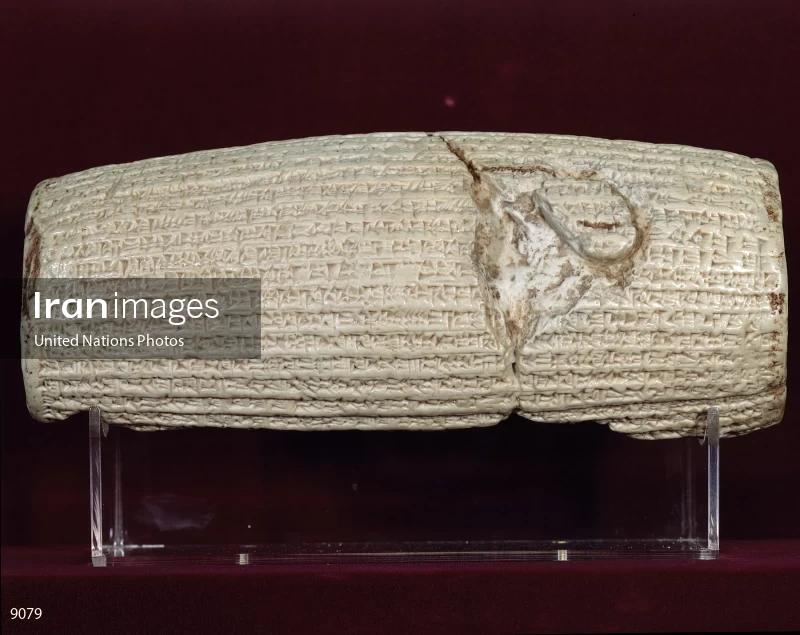 Replica of Cyrus Cylinder at the United Nations