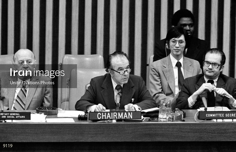 The Ad Hoc Committee of the Six Special Session of the UN General Assembly