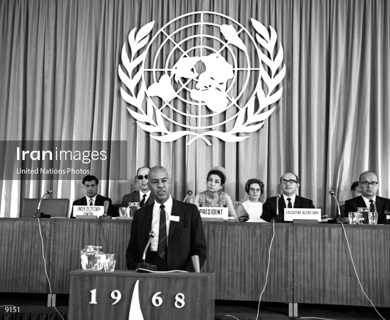 First International Conference on Human Rights Opened in Tehran