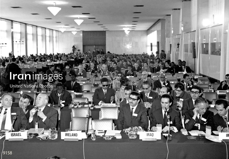 First International Conference on Human Rights Opened in Tehran