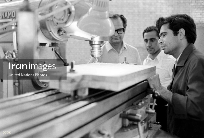 Encouraging Small Industry in Iran