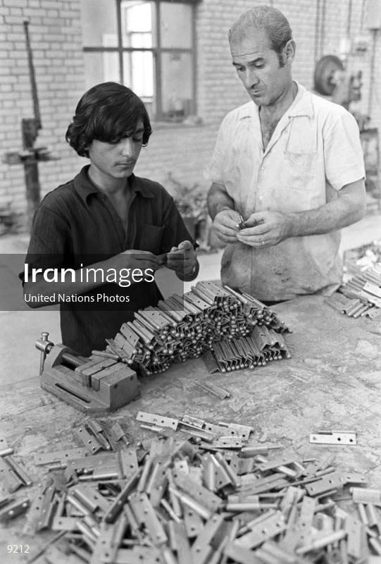 Encouraging Small Industry in Iran