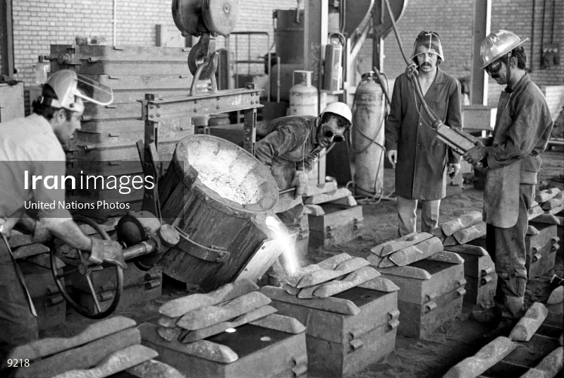 Encouraging Small Industry in Iran