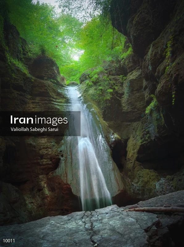 Sange-No Waterfall