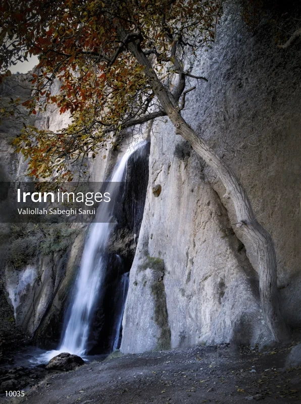 Shahandasht Waterfall