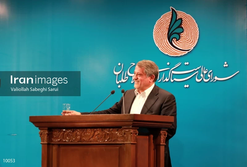 Mohsen Hashemi Rafsanjani