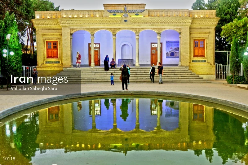 Yazd Atash Behram