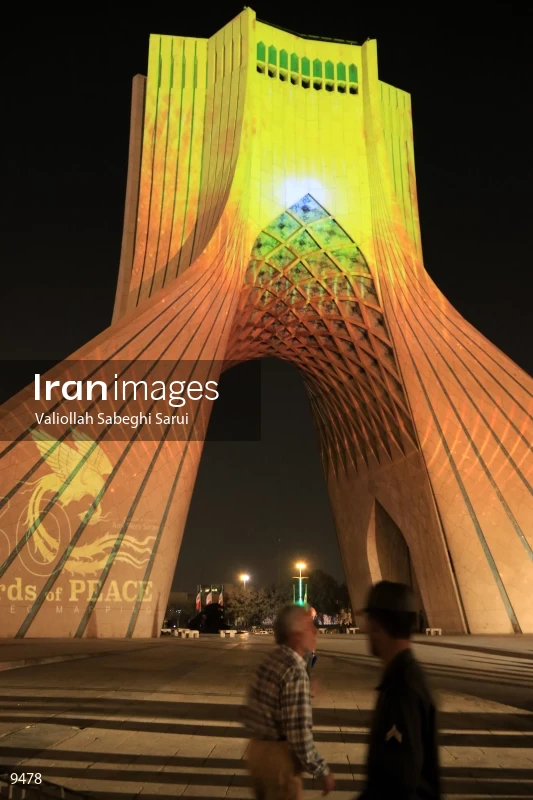 Simorgh-e-Solh