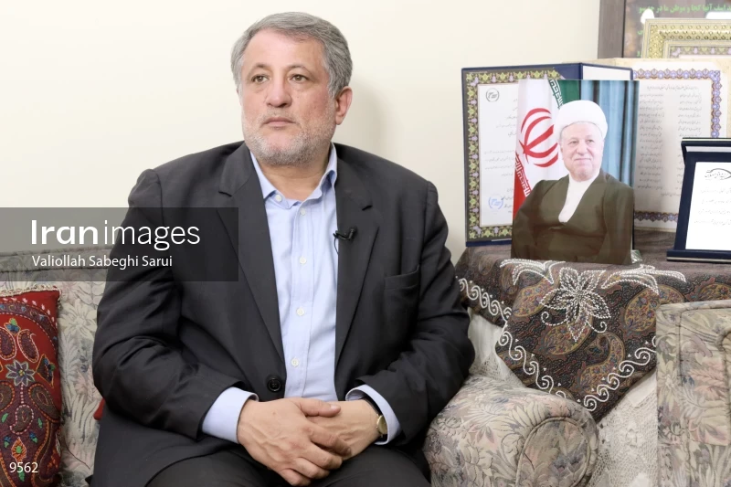 Mohsen Hashemi Rafsanjani