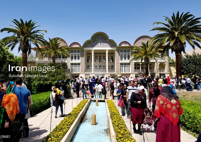 Eram Garden