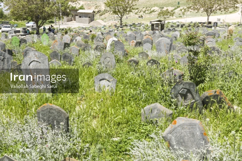 Cemetery of Sefid Chah