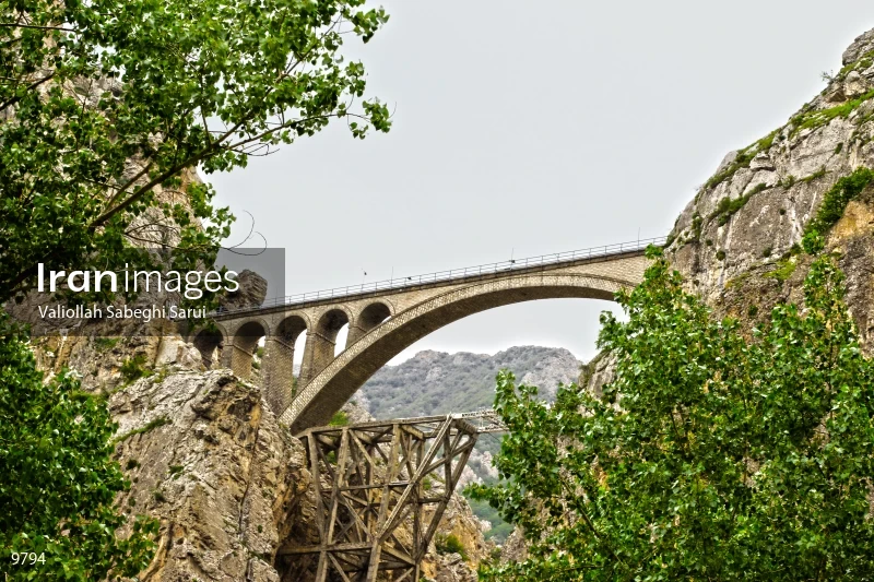 Veresk Bridge