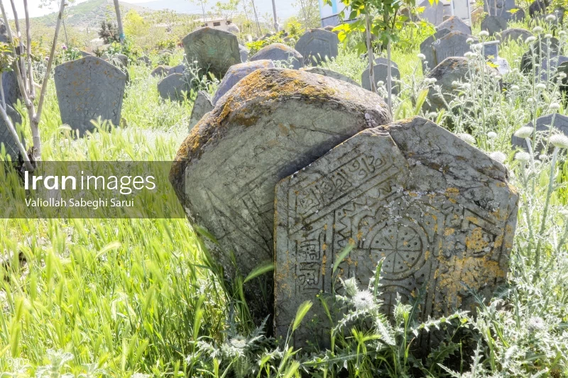 Cemetery of Sefid Chah