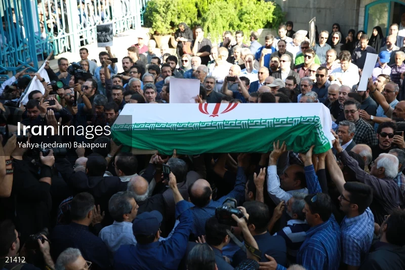 Ebrahim Yazdi Funeral